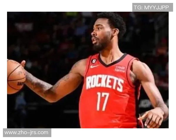 火箭太子状态低迷三场比赛场均仅得8分三分球命中率惨淡